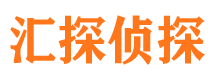 巴彦寻人公司